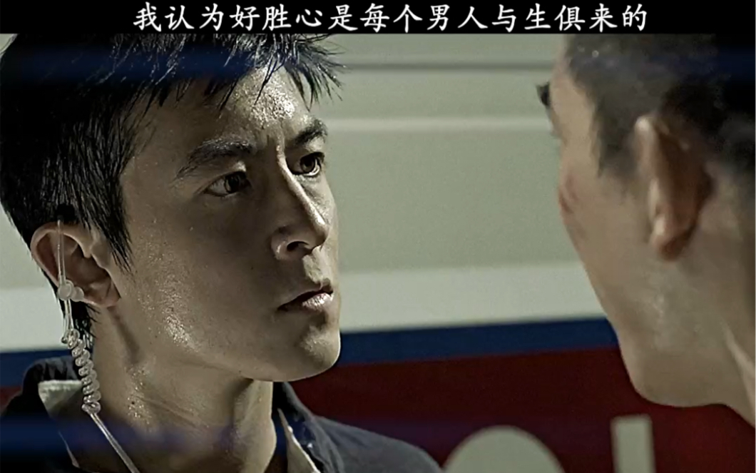 点中我的心神奇项目，有悔有带