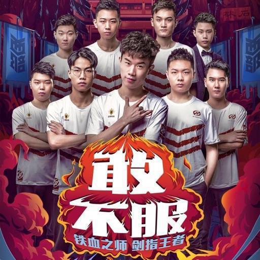 铁血对决再掀风暴，谁将掌握胜算关键