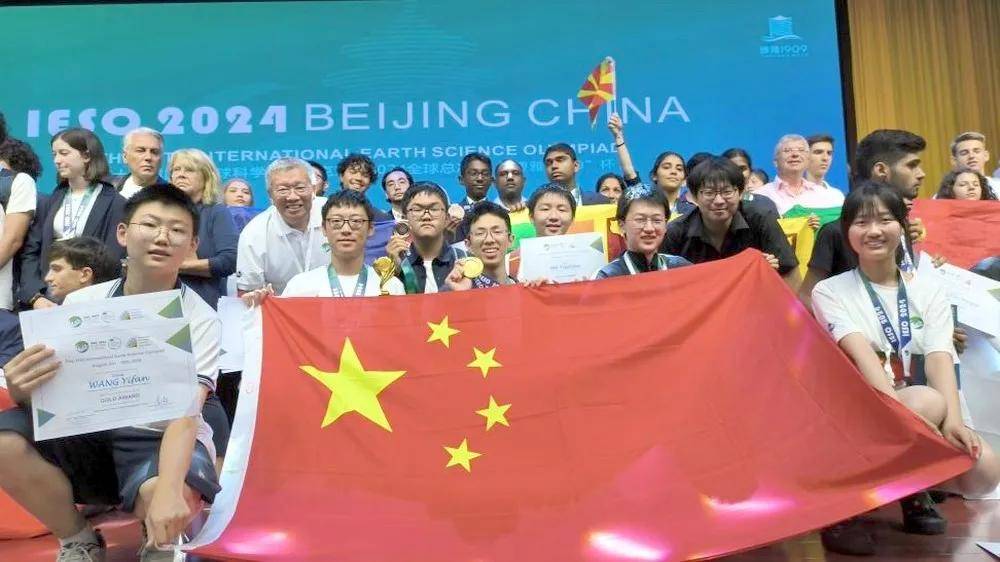 欧洲国家队在国际赛事中狂飙突进