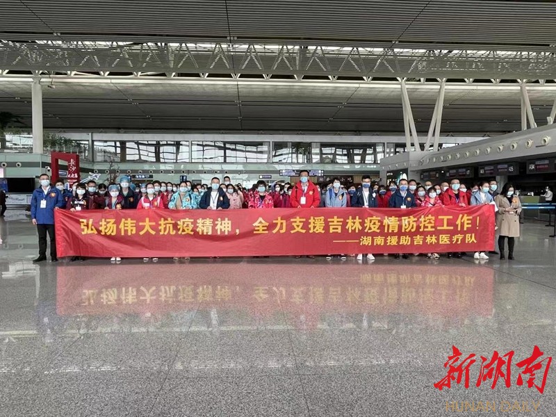 湖南长沙队将在云南昆明迎接安徽合肥的挑战