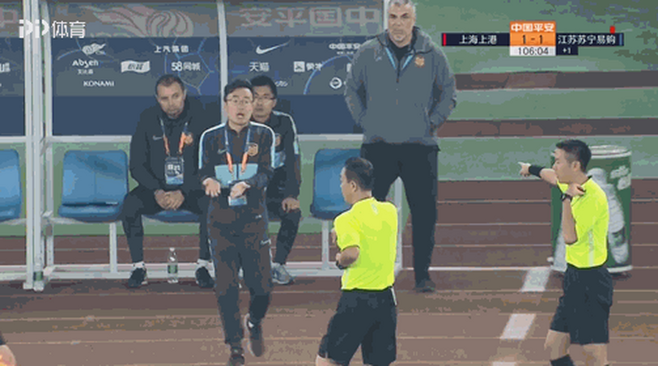 江苏苏宁客场1-0战胜河北华夏幸福